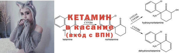 Альфа ПВП Белоозёрский